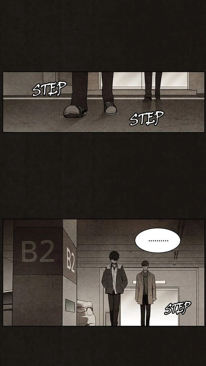 Bastard chapter 70, page 41