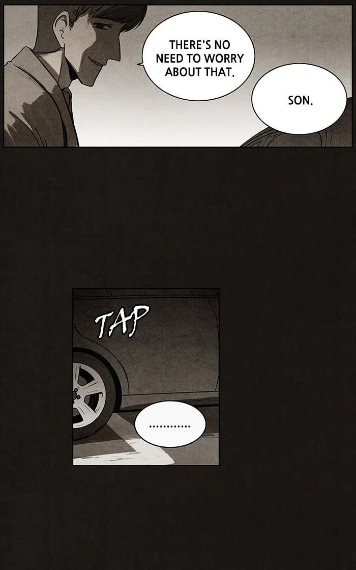 Bastard chapter 70, page 47