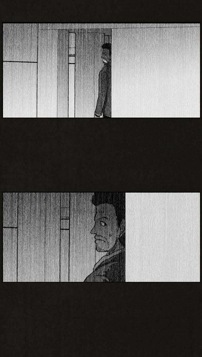Bastard chapter 70, page 52