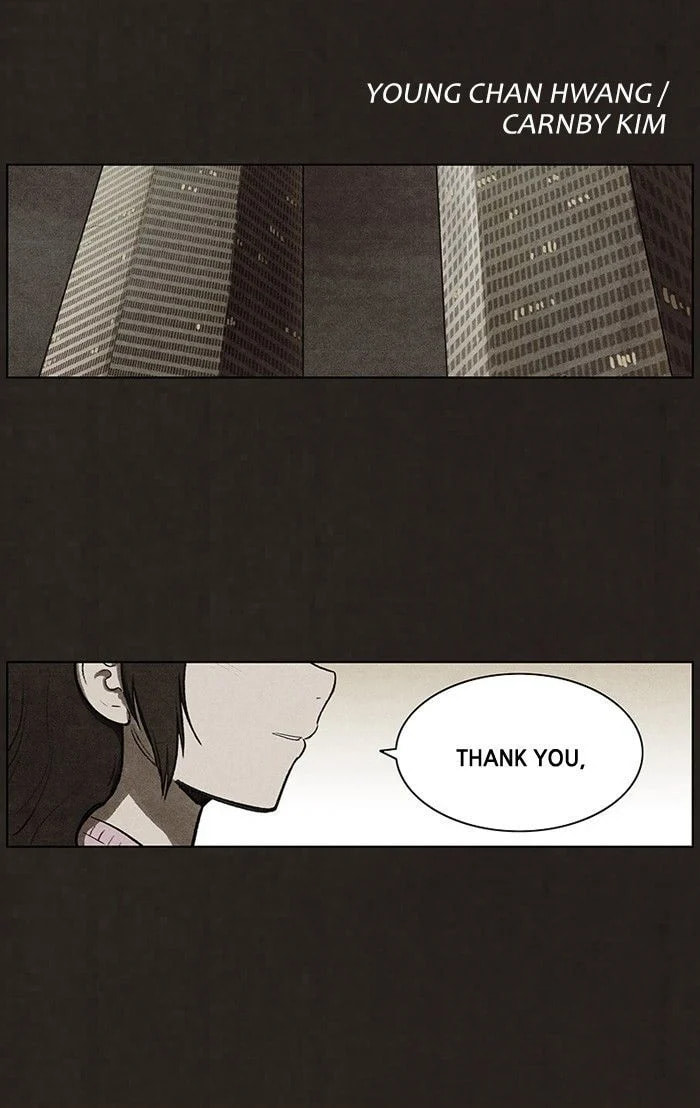 Bastard chapter 71, page 6