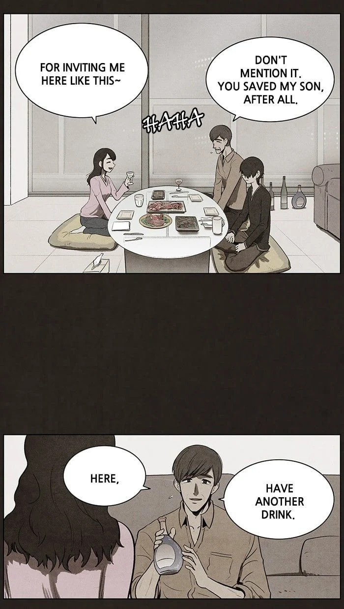 Bastard chapter 71, page 7