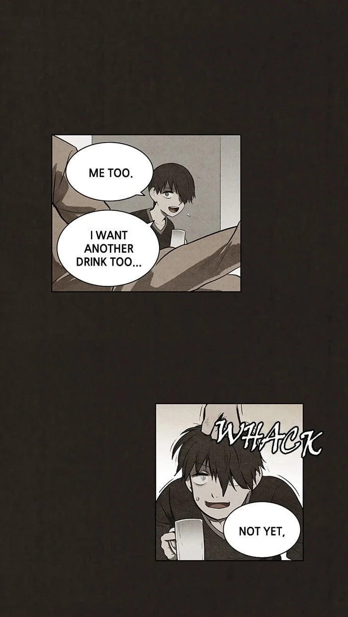 Bastard chapter 71, page 8