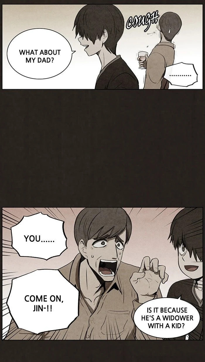 Bastard chapter 71, page 13
