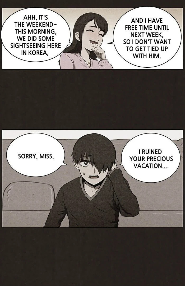 Bastard chapter 71, page 16