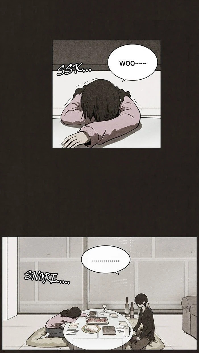 Bastard chapter 71, page 27