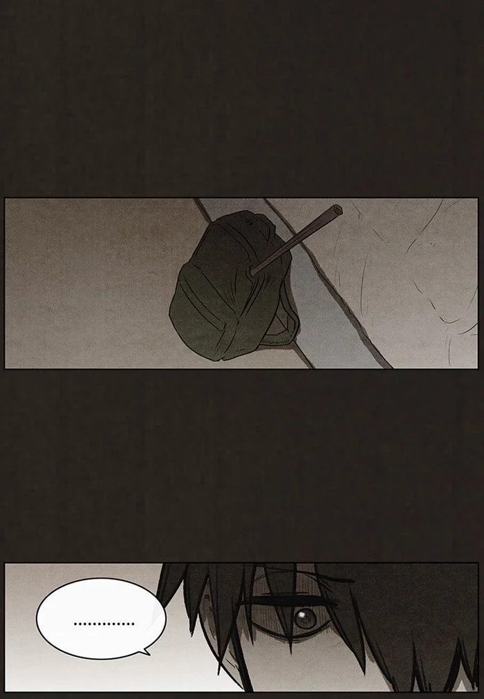 Bastard chapter 71, page 30