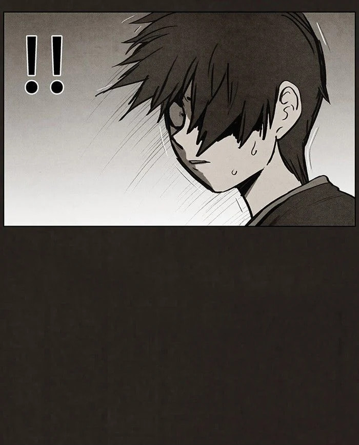 Bastard chapter 71, page 47