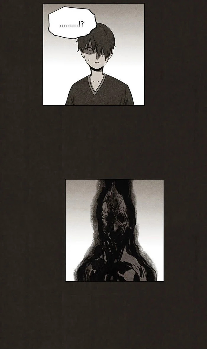 Bastard chapter 71, page 49