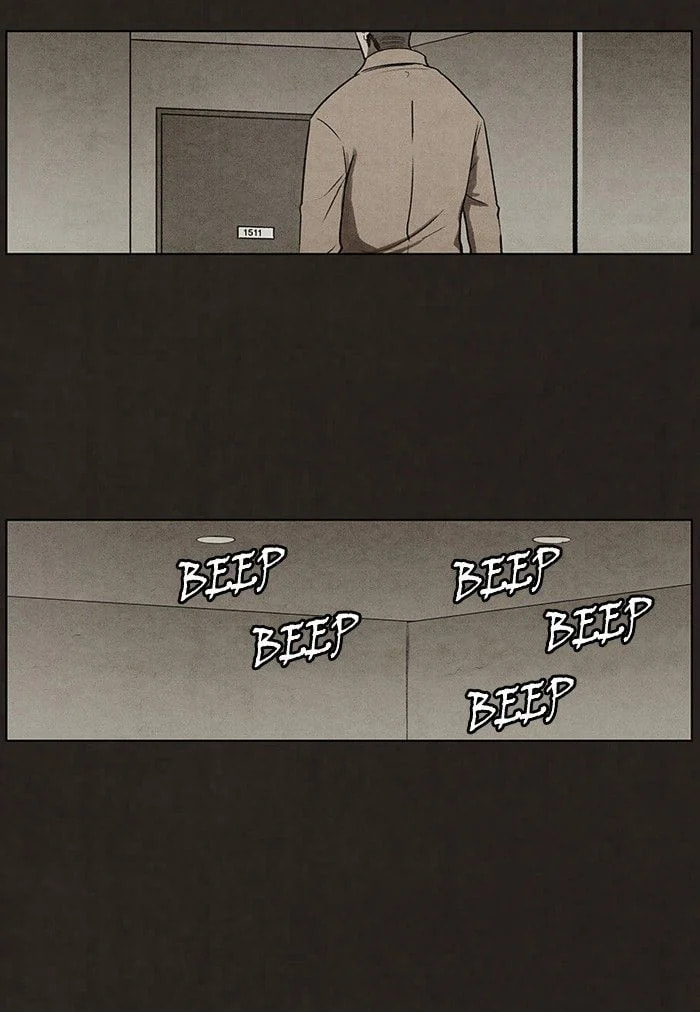 Bastard chapter 71, page 54