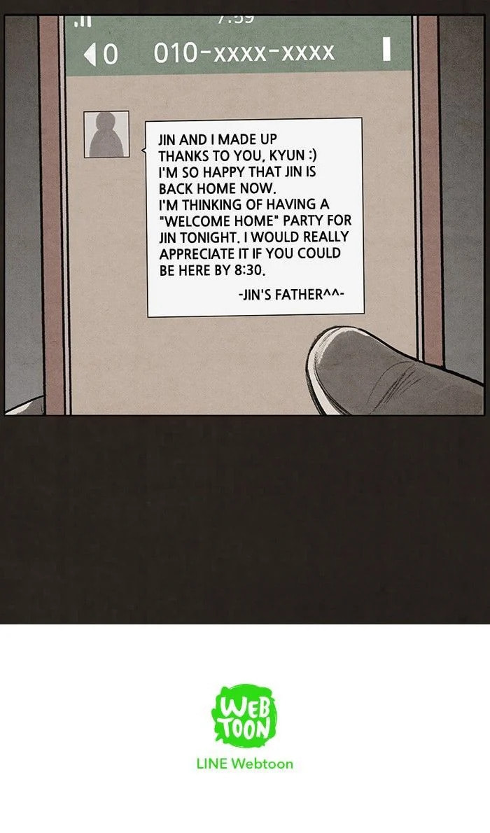 Bastard chapter 71, page 61