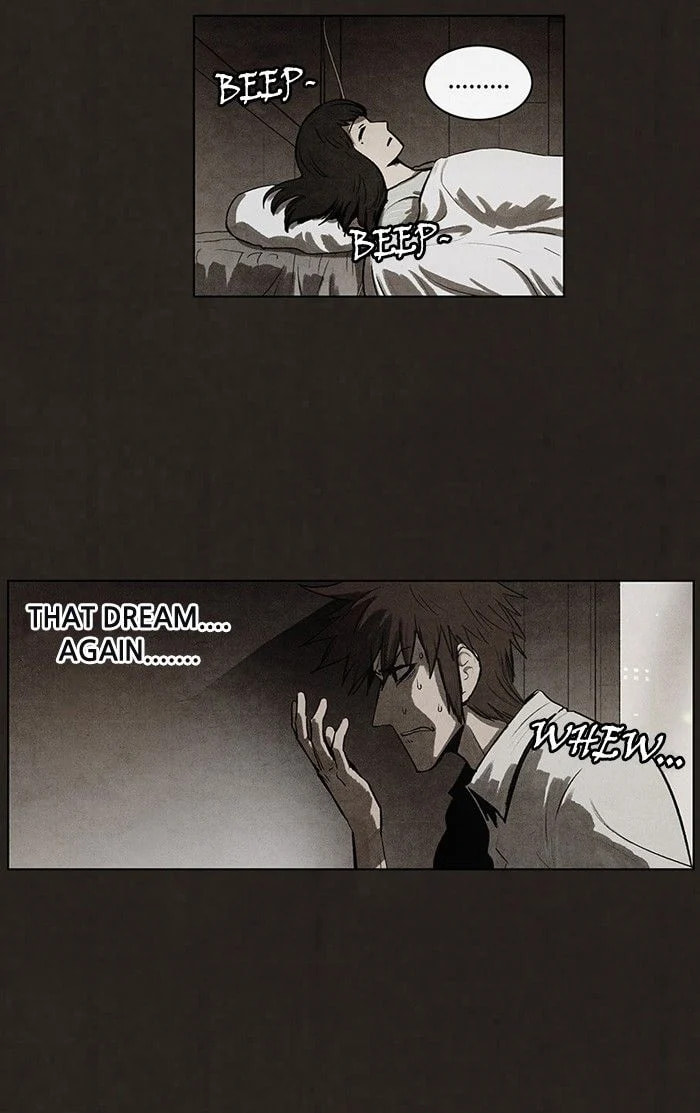 Bastard chapter 72, page 12