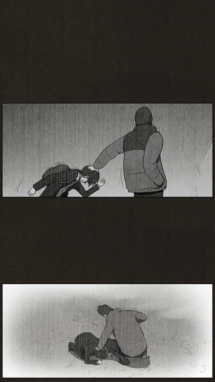 Bastard chapter 72, page 14