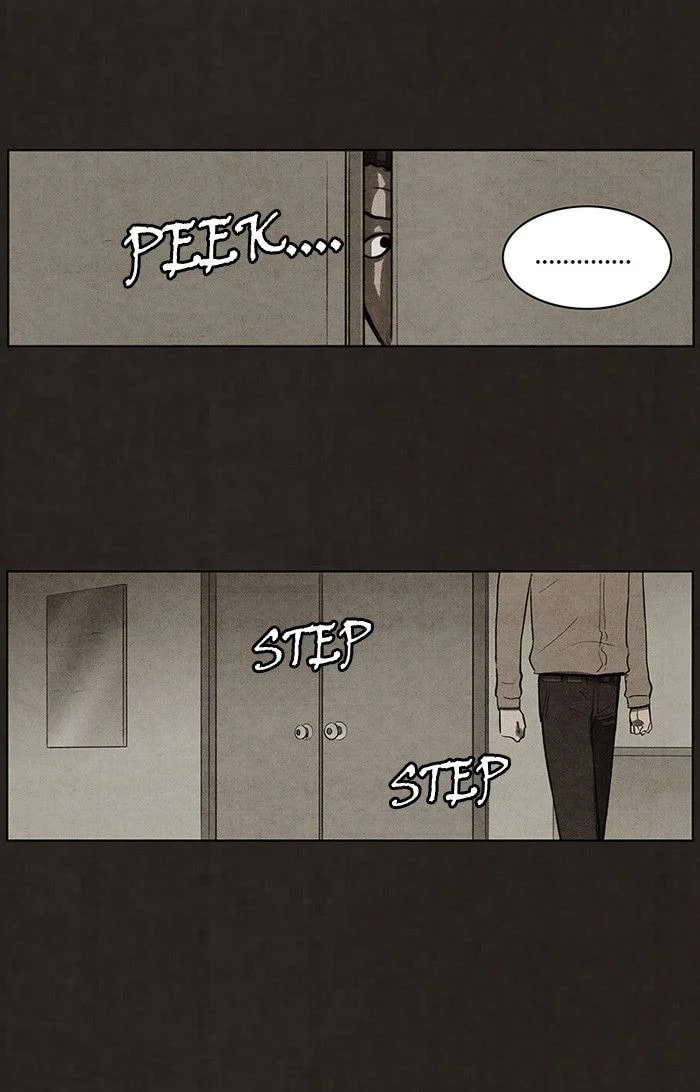 Bastard chapter 72, page 20