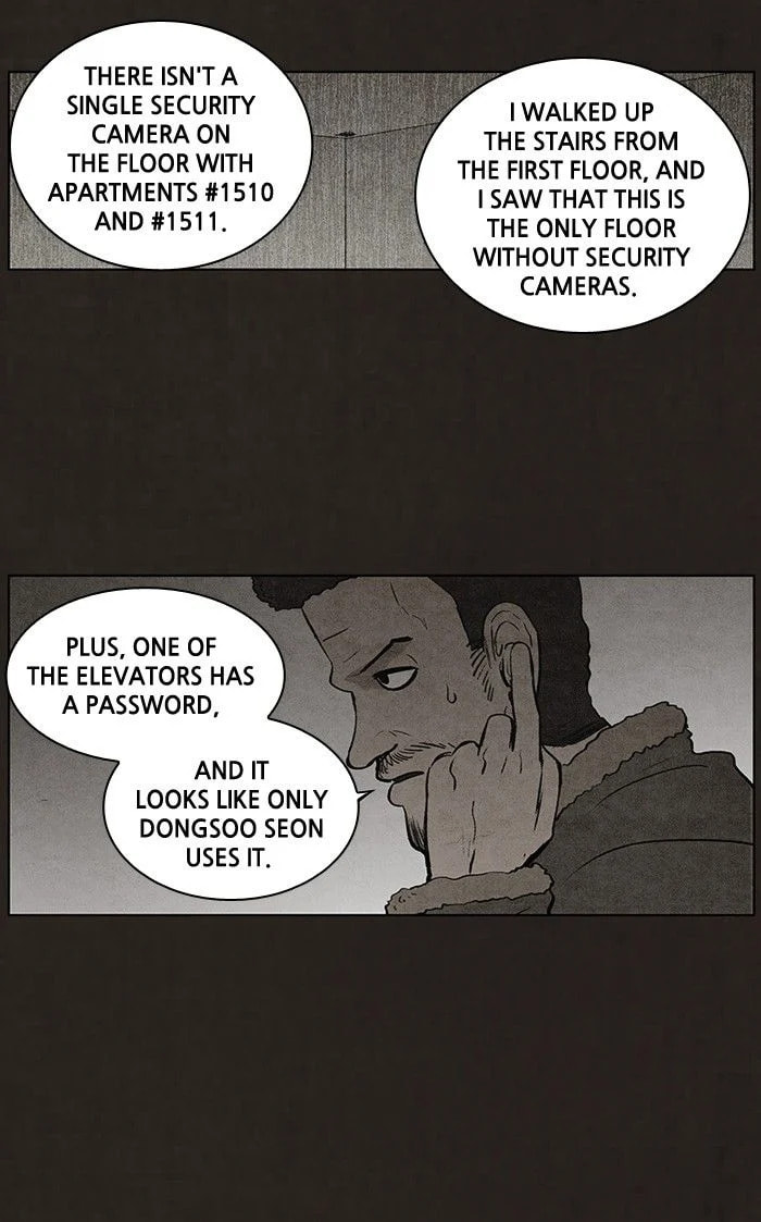 Bastard chapter 72, page 32