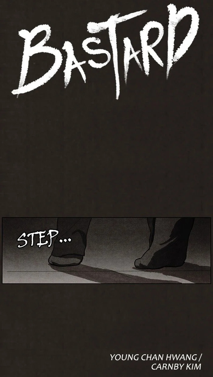 Bastard chapter 73, page 7