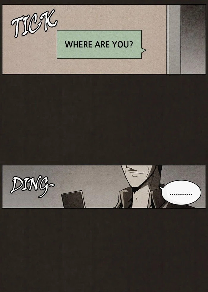 Bastard chapter 73, page 12