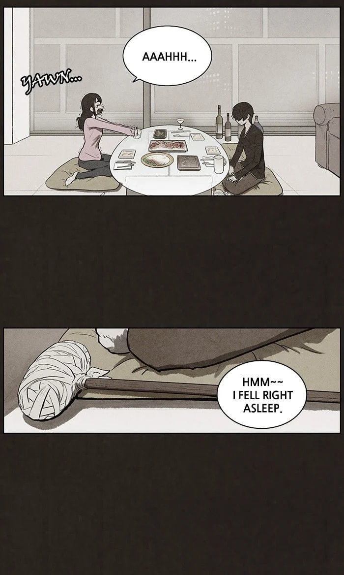 Bastard chapter 73, page 16