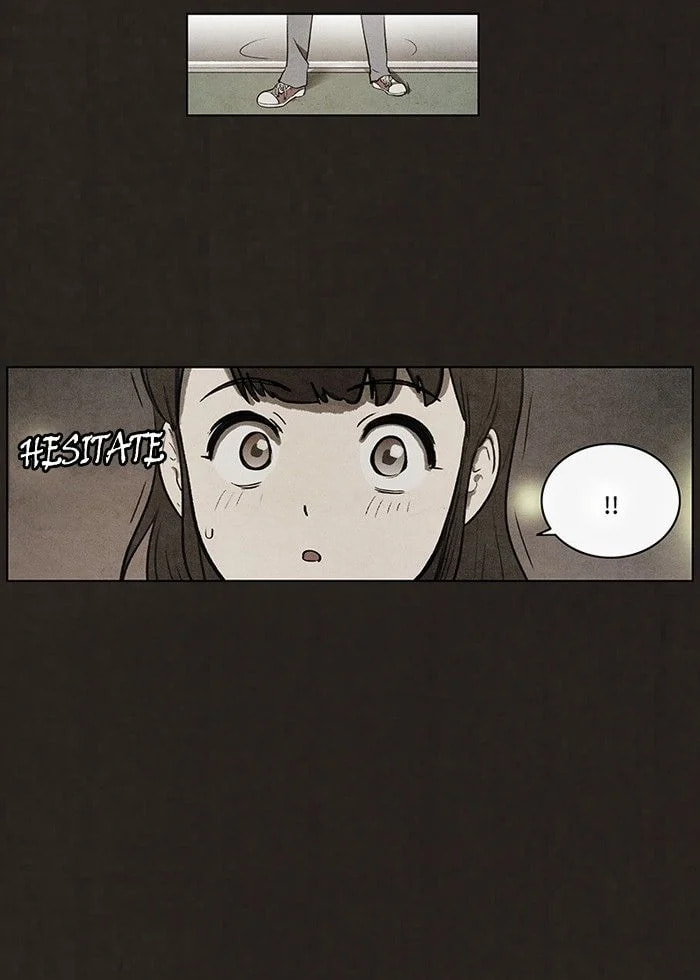 Bastard chapter 73, page 27