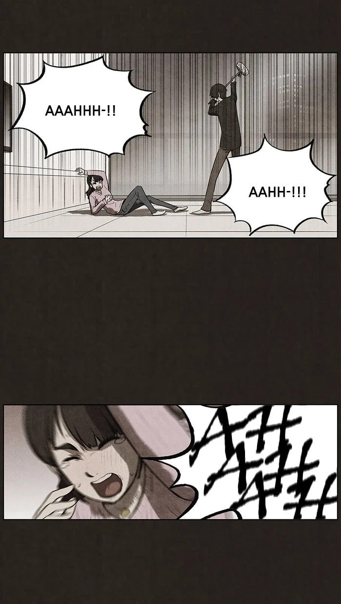 Bastard chapter 73, page 44
