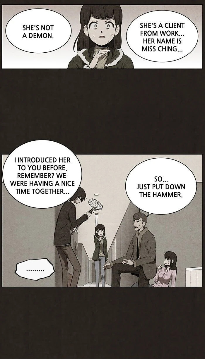 Bastard chapter 74, page 14