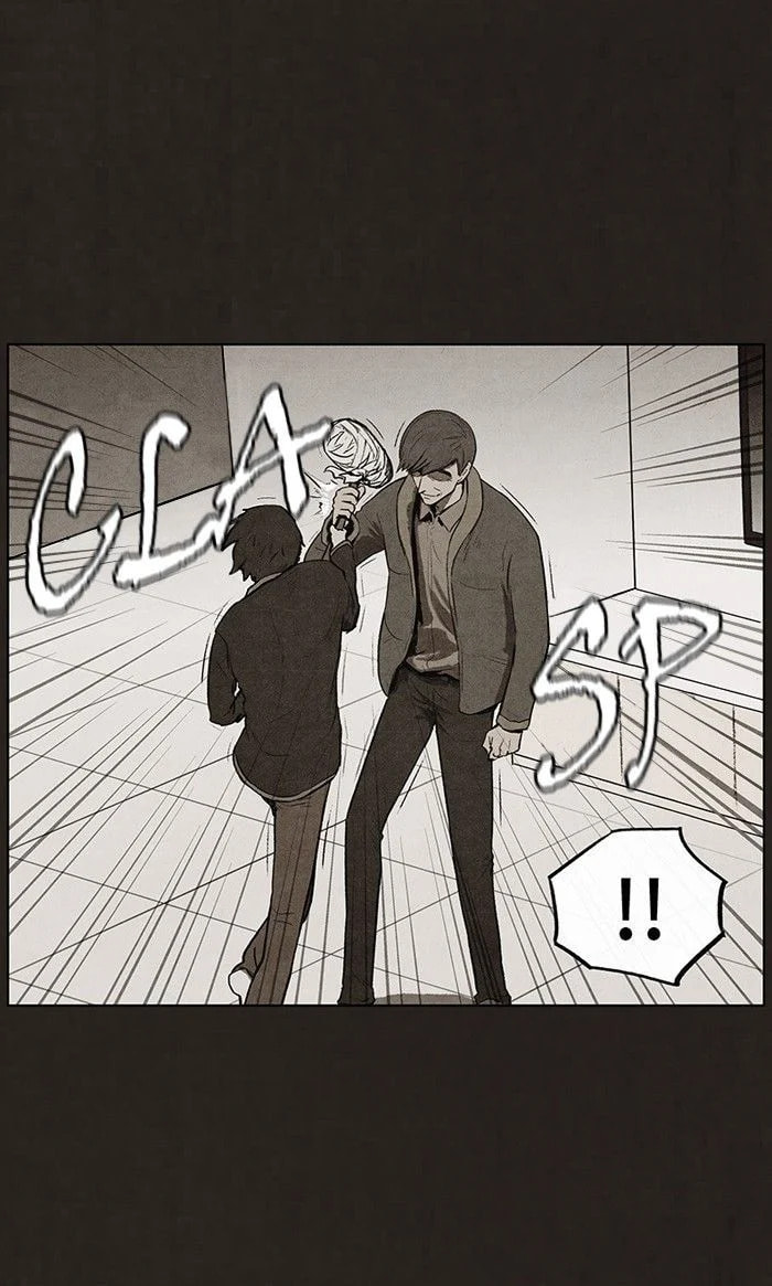 Bastard chapter 74, page 33