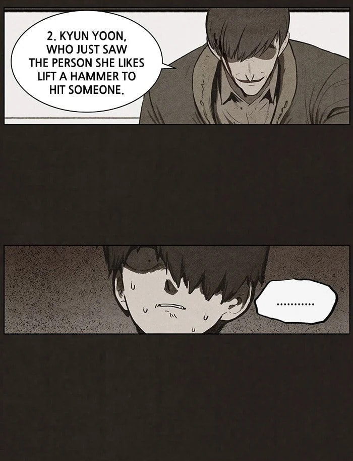 Bastard chapter 74, page 46