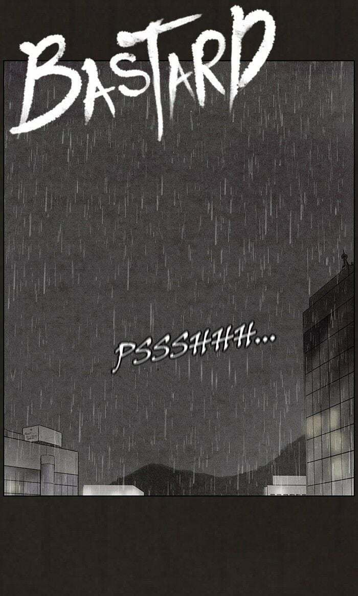 Bastard chapter 75, page 2