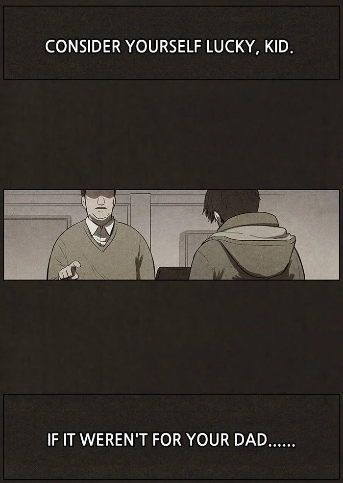 Bastard chapter 75, page 8