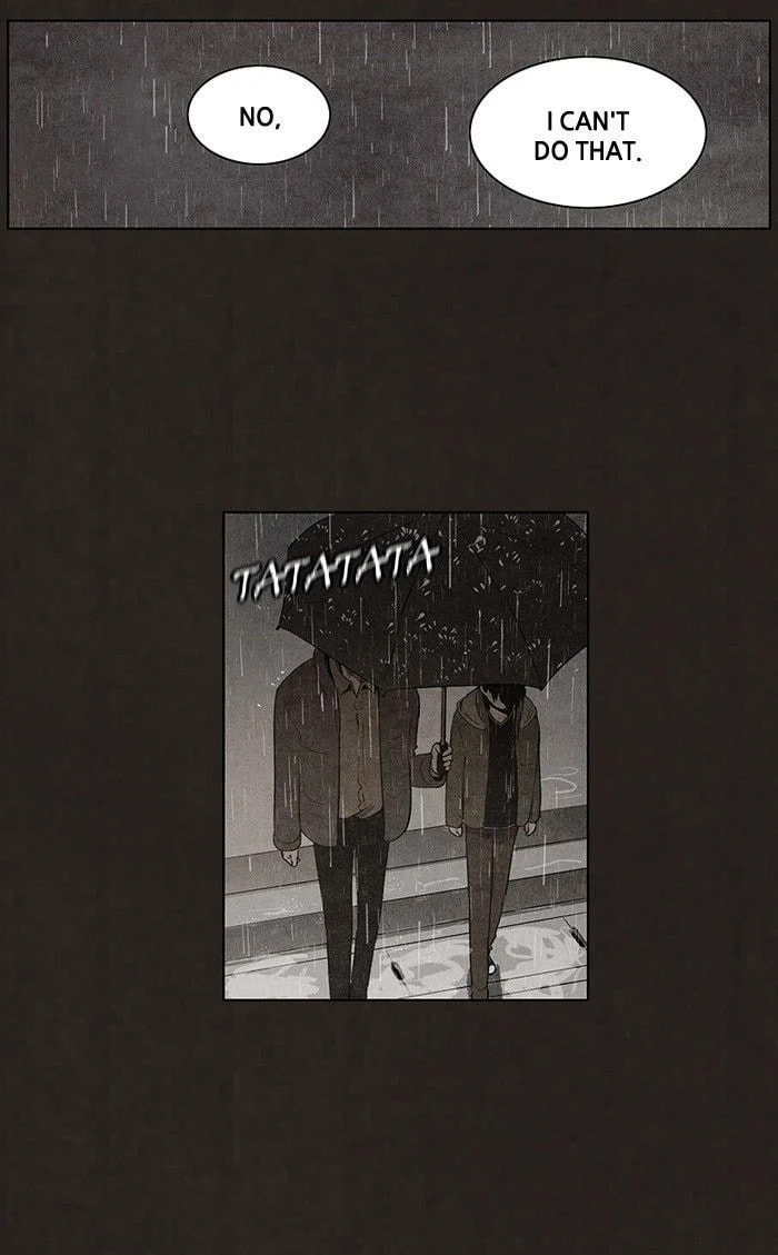 Bastard chapter 75, page 13