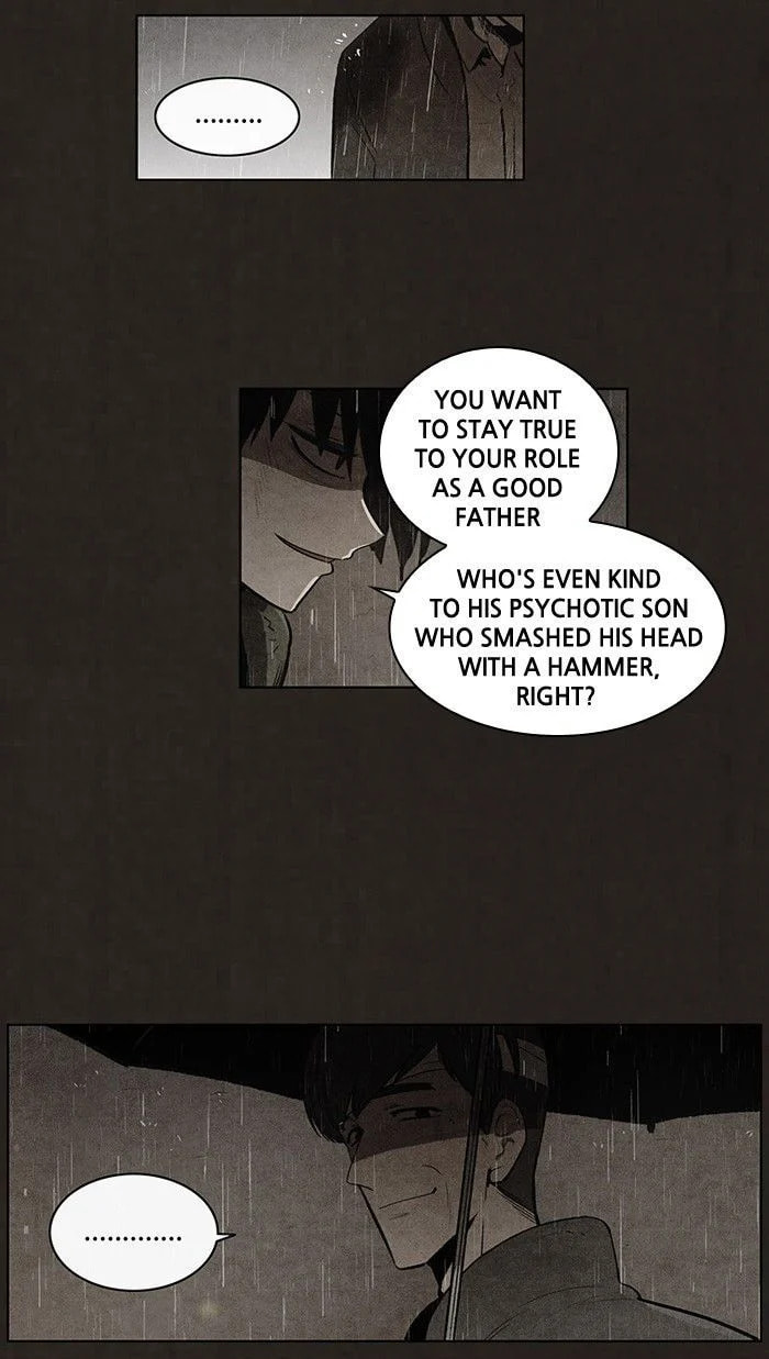 Bastard chapter 75, page 14