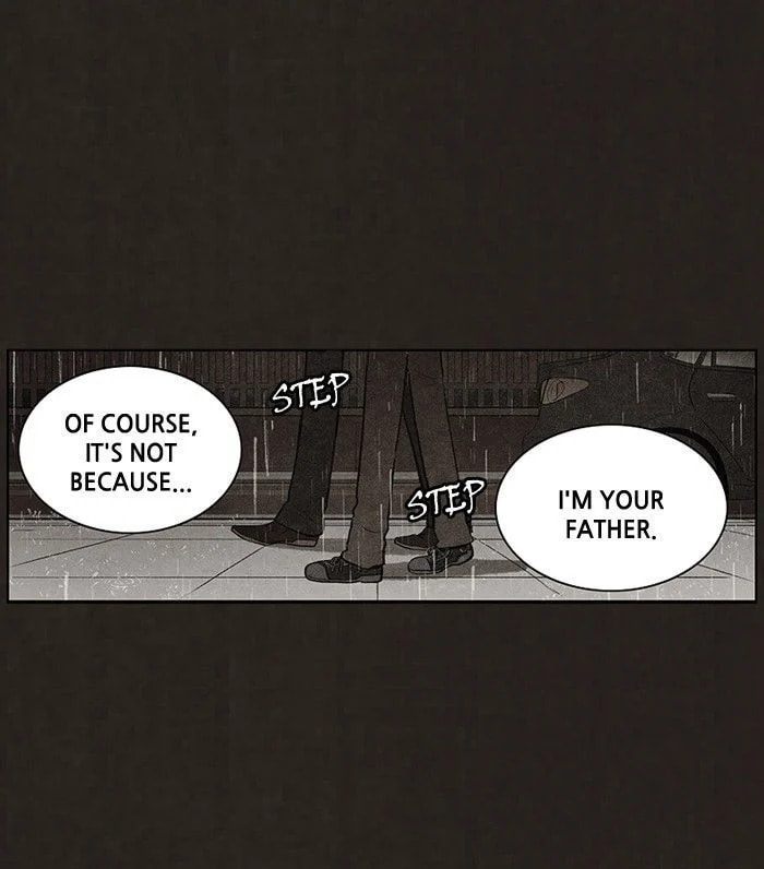 Bastard chapter 75, page 20