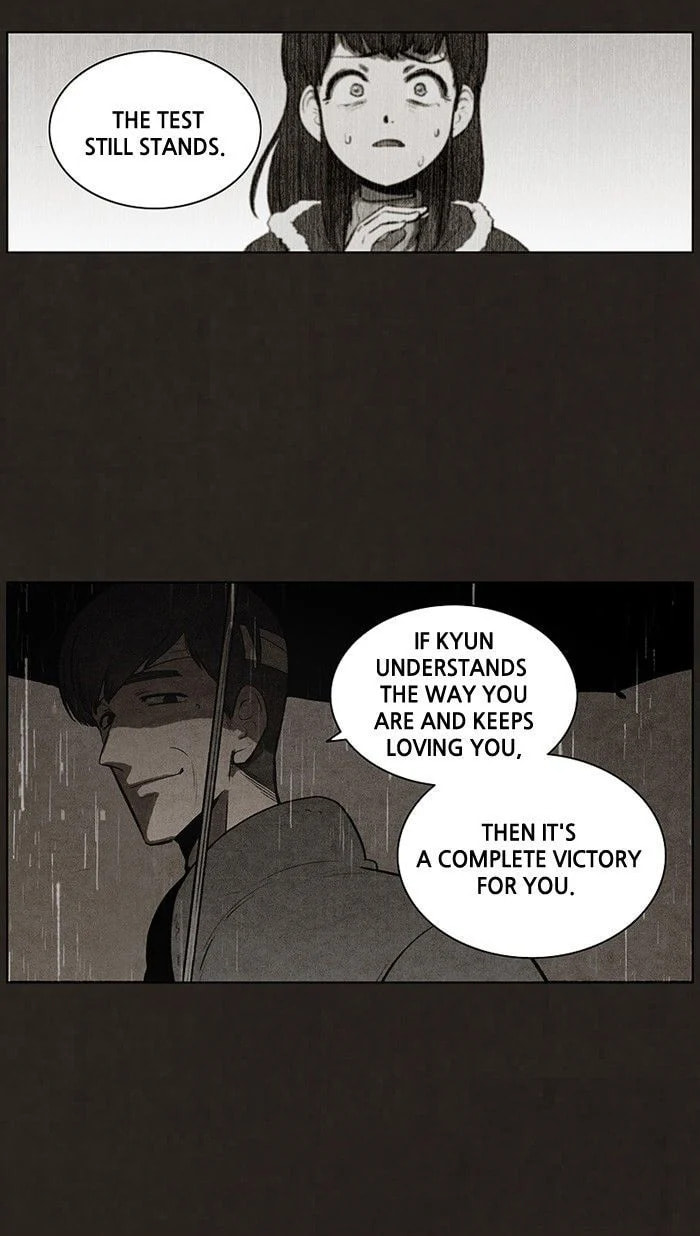 Bastard chapter 75, page 26