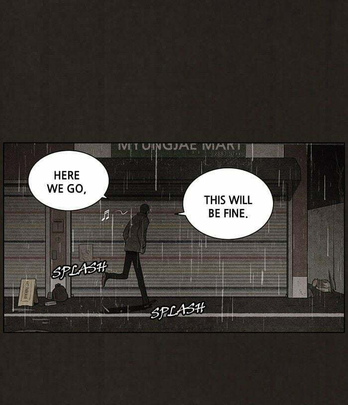 Bastard chapter 75, page 36