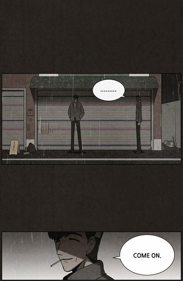 Bastard chapter 75, page 42