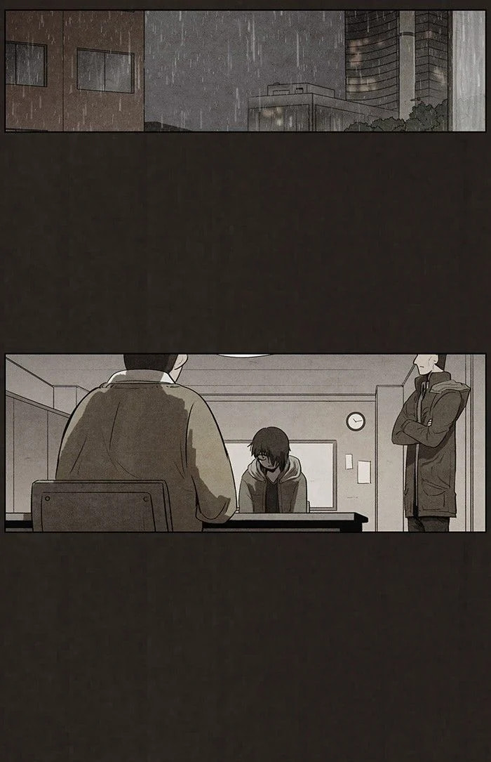 Bastard chapter 76, page 2