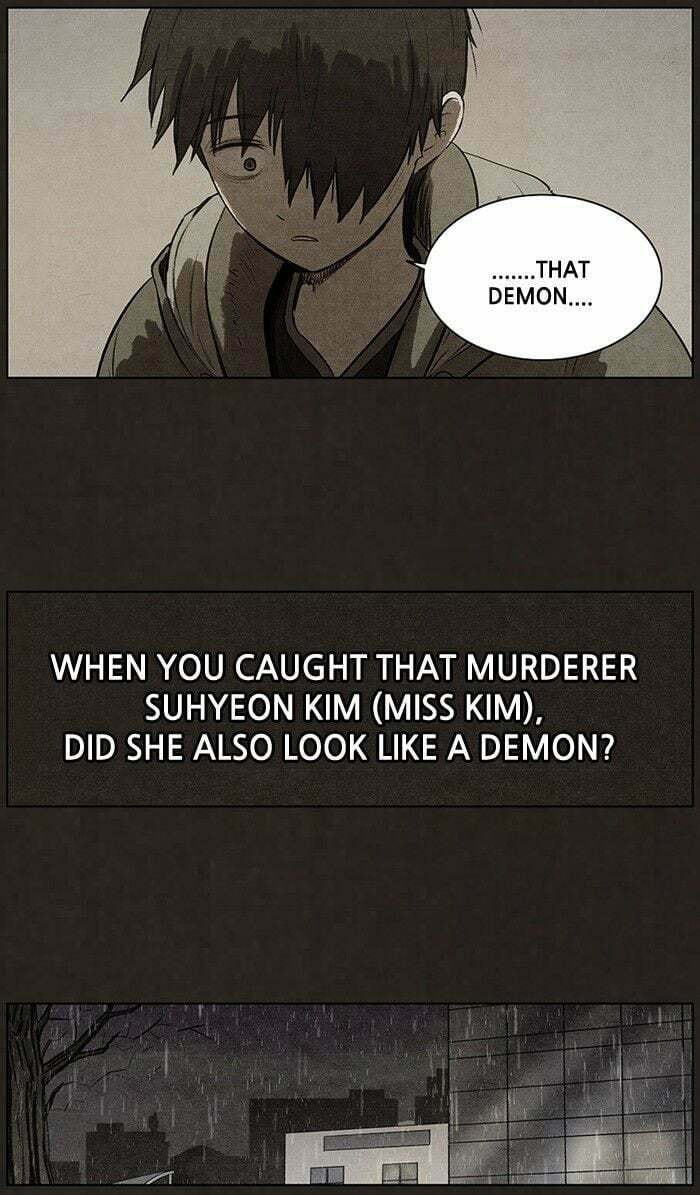 Bastard chapter 76, page 3