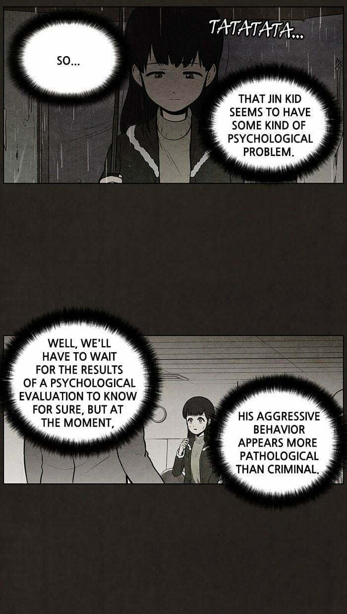 Bastard chapter 76, page 7