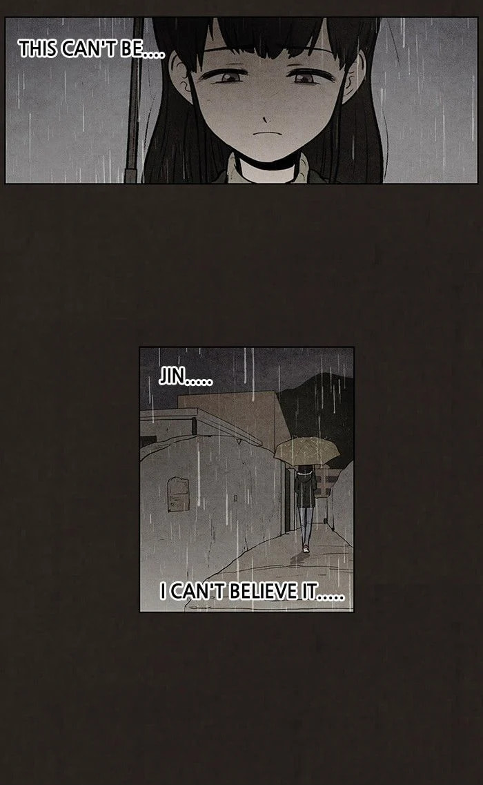 Bastard chapter 76, page 8