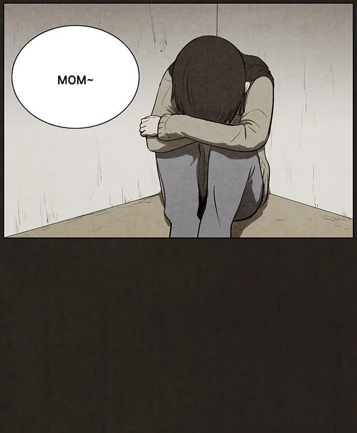 Bastard chapter 76, page 13