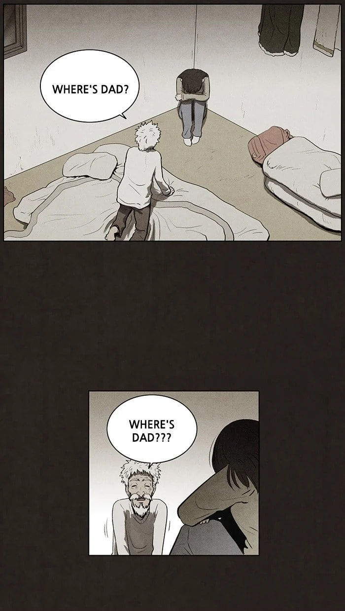 Bastard chapter 76, page 14