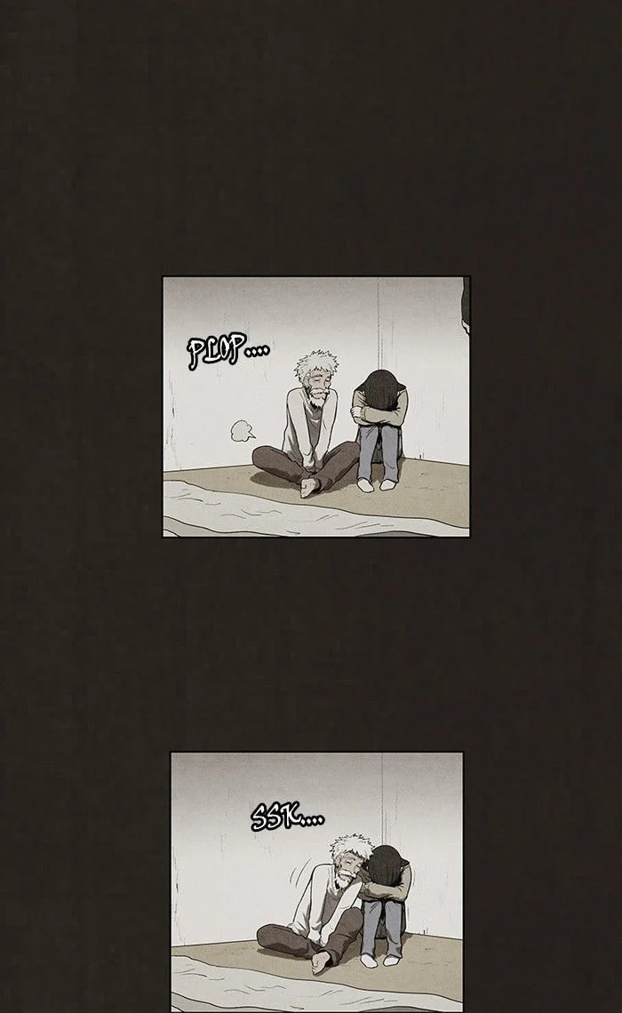 Bastard chapter 76, page 16