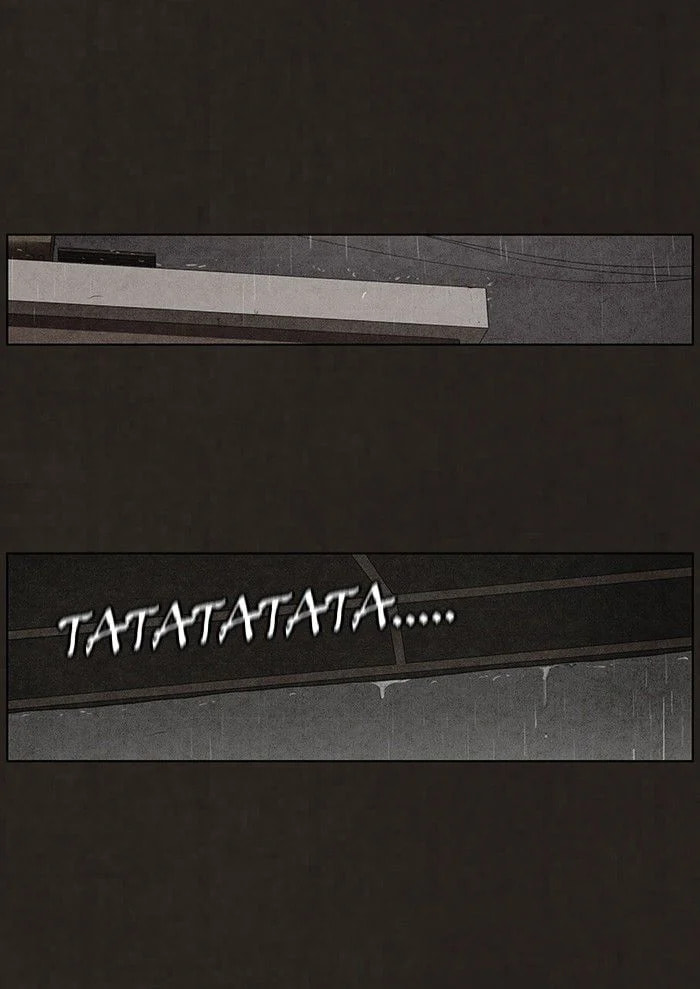 Bastard chapter 76, page 21