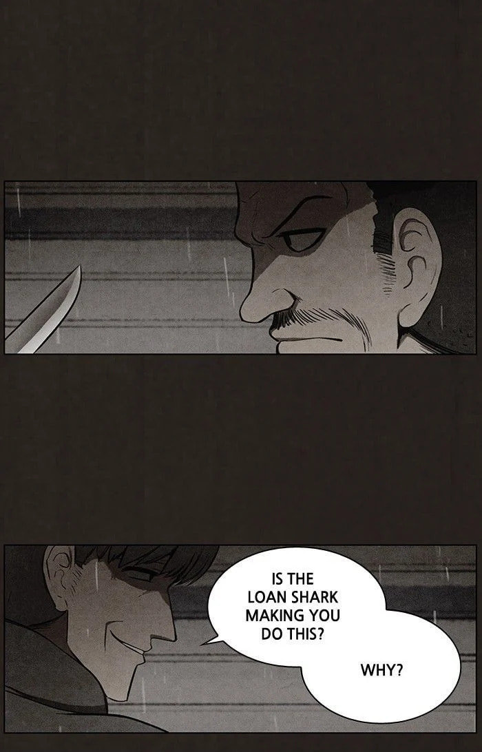 Bastard chapter 76, page 24