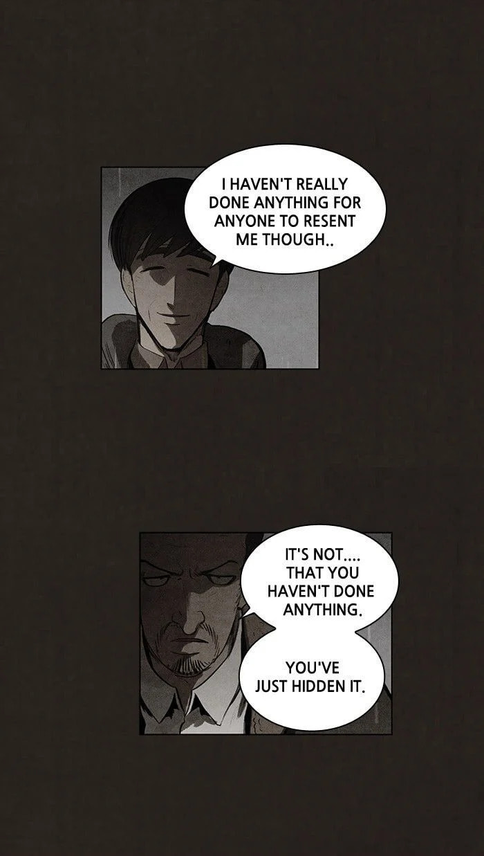 Bastard chapter 76, page 26