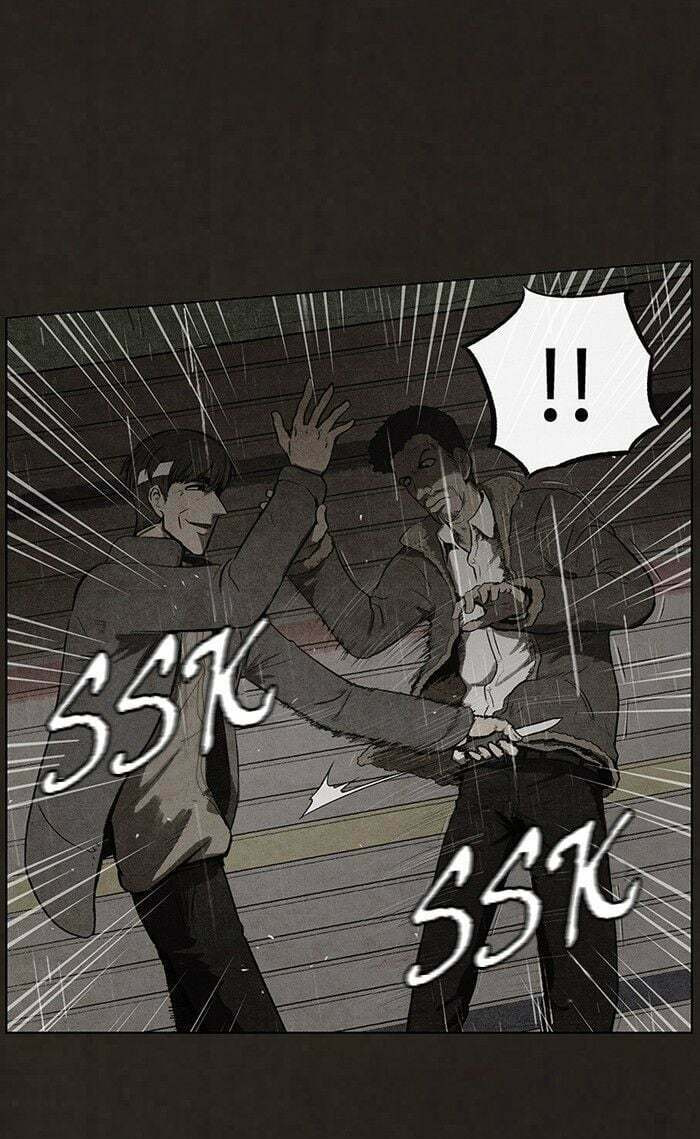 Bastard chapter 76, page 30