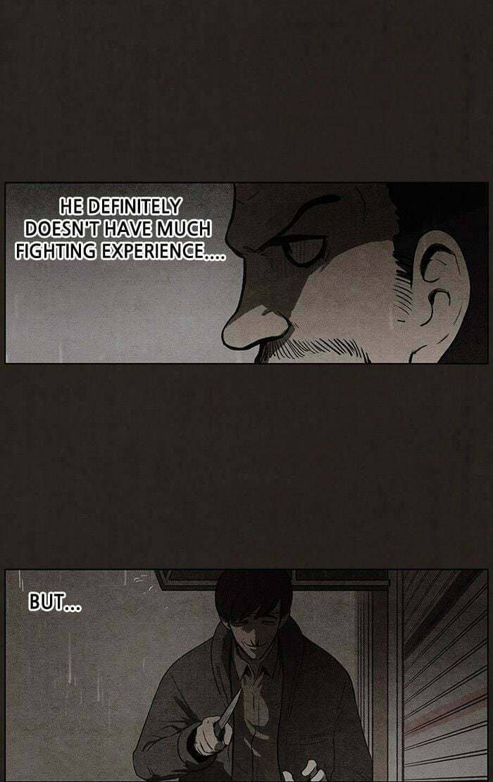Bastard chapter 76, page 33