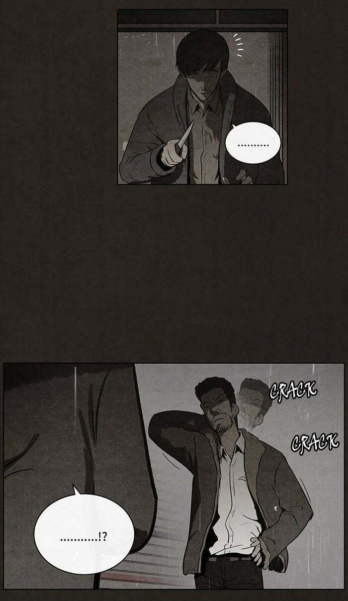 Bastard chapter 76, page 36
