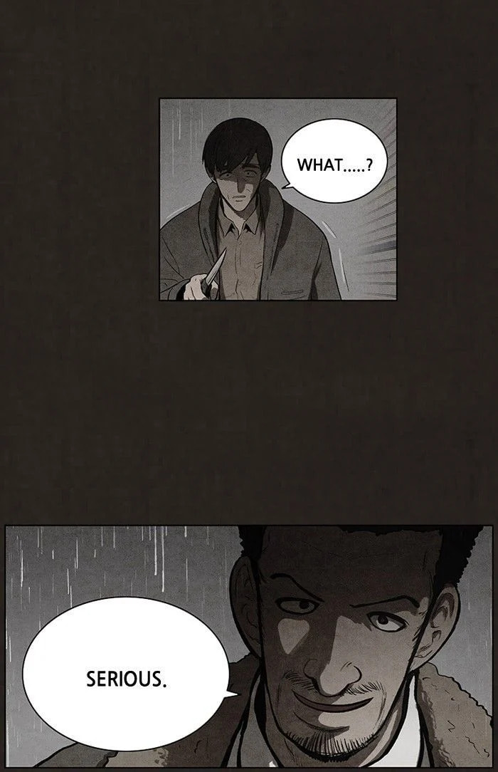 Bastard chapter 76, page 39