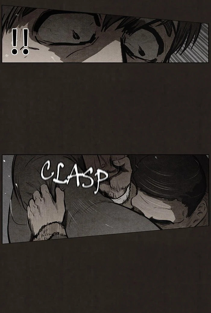 Bastard chapter 76, page 43