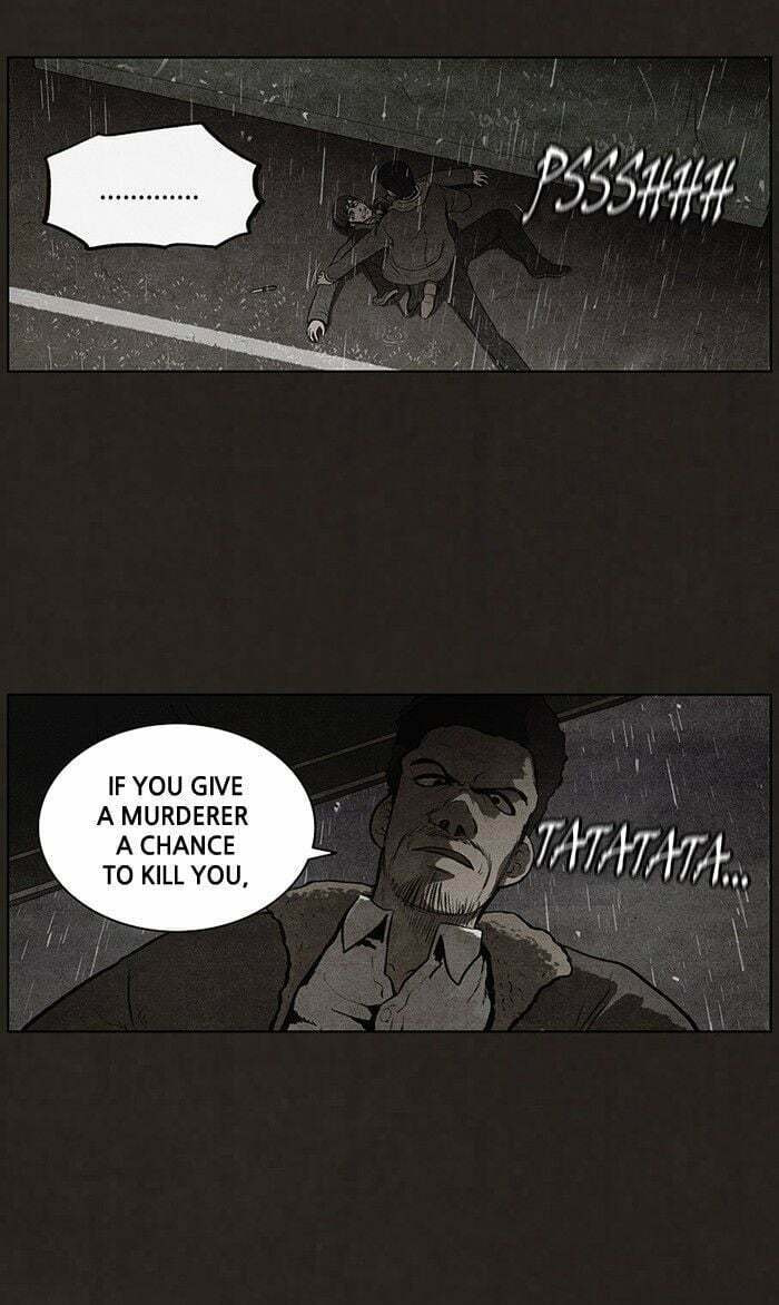 Bastard chapter 76, page 47